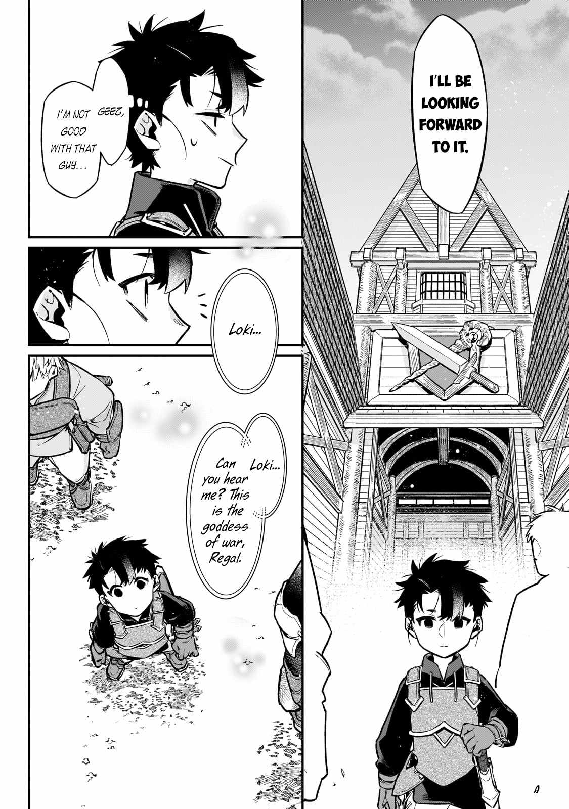 Ikitsuku Saki wa Yuusha ka Maou ka Chapter 18 - Page 19