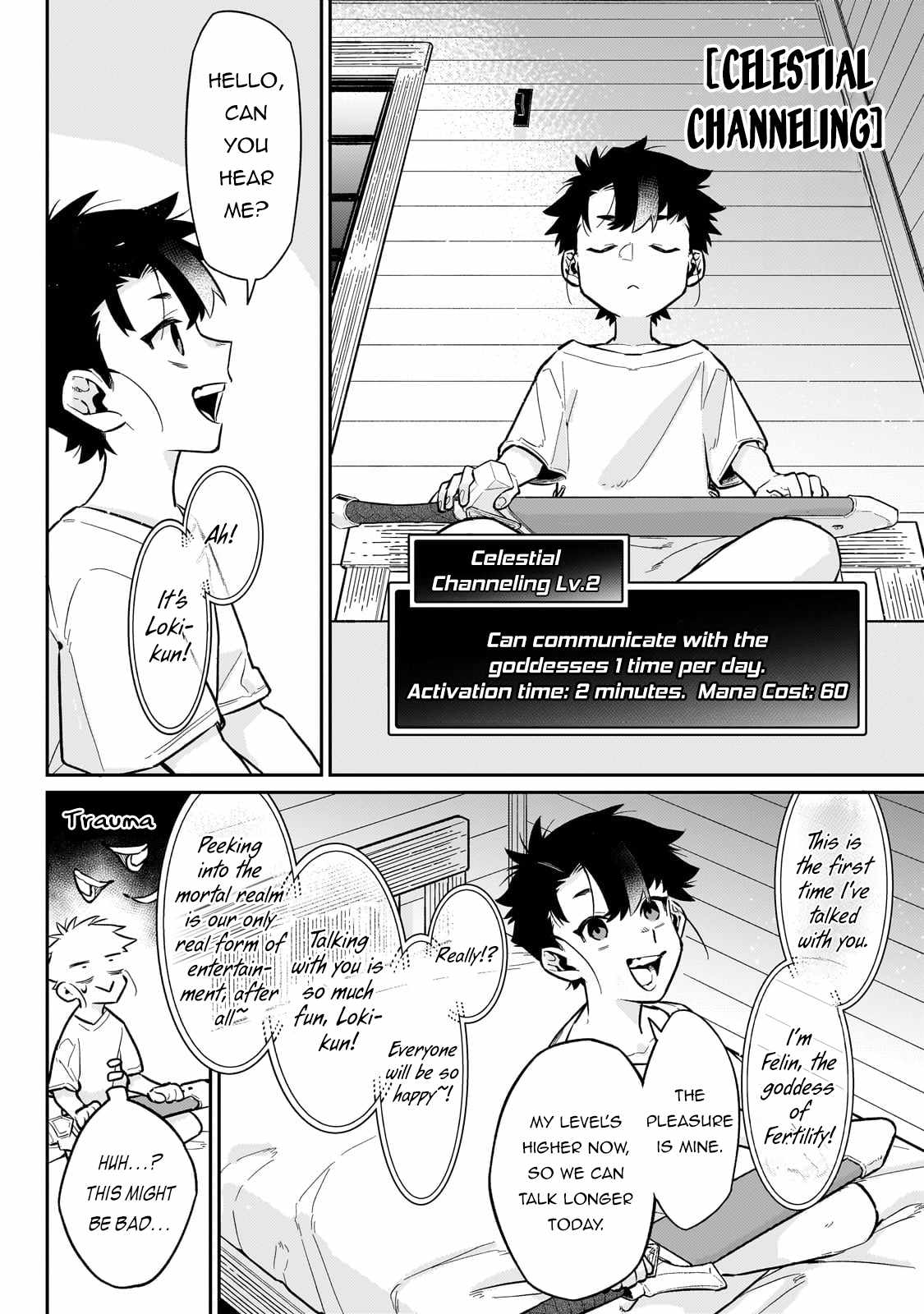 Ikitsuku Saki wa Yuusha ka Maou ka Chapter 18 - Page 21