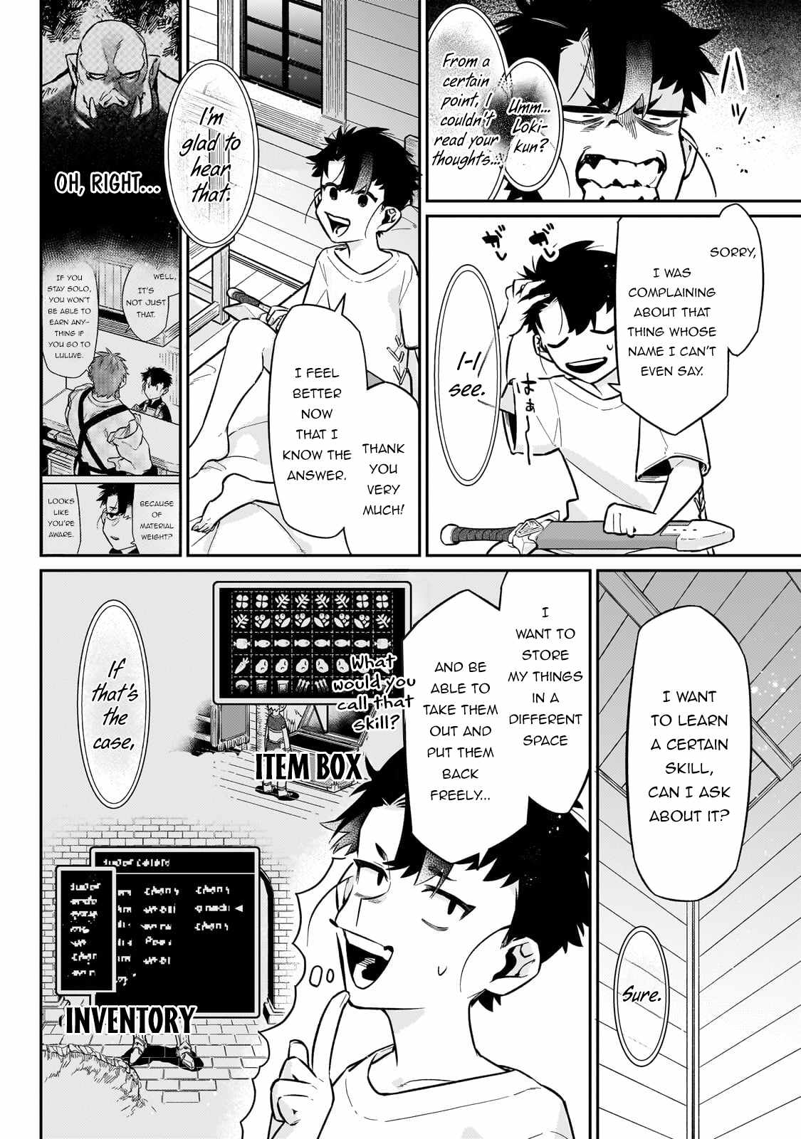 Ikitsuku Saki wa Yuusha ka Maou ka Chapter 18 - Page 25