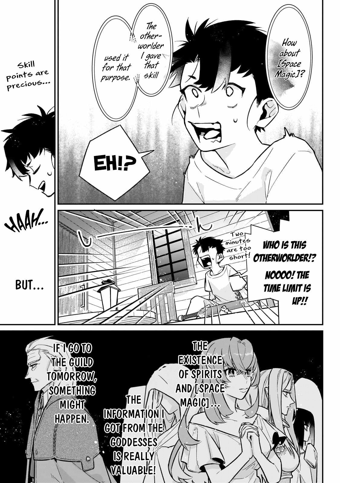 Ikitsuku Saki wa Yuusha ka Maou ka Chapter 18 - Page 26