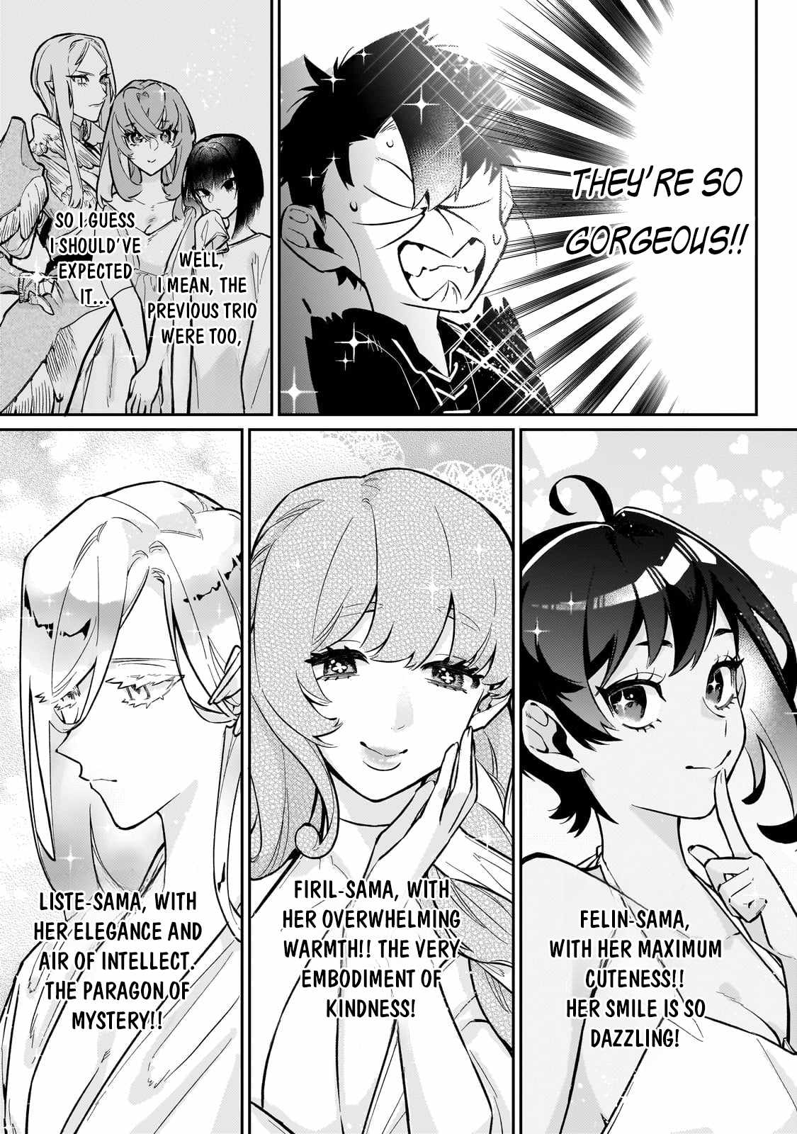 Ikitsuku Saki wa Yuusha ka Maou ka Chapter 19 - Page 12