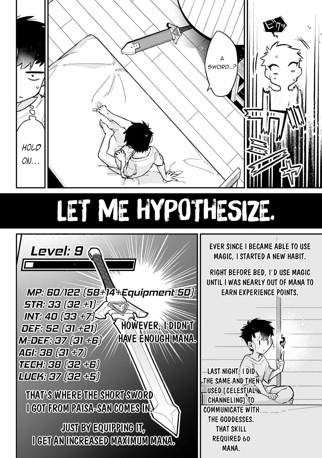 Ikitsuku Saki wa Yuusha ka Maou ka Chapter 19 - Page 3