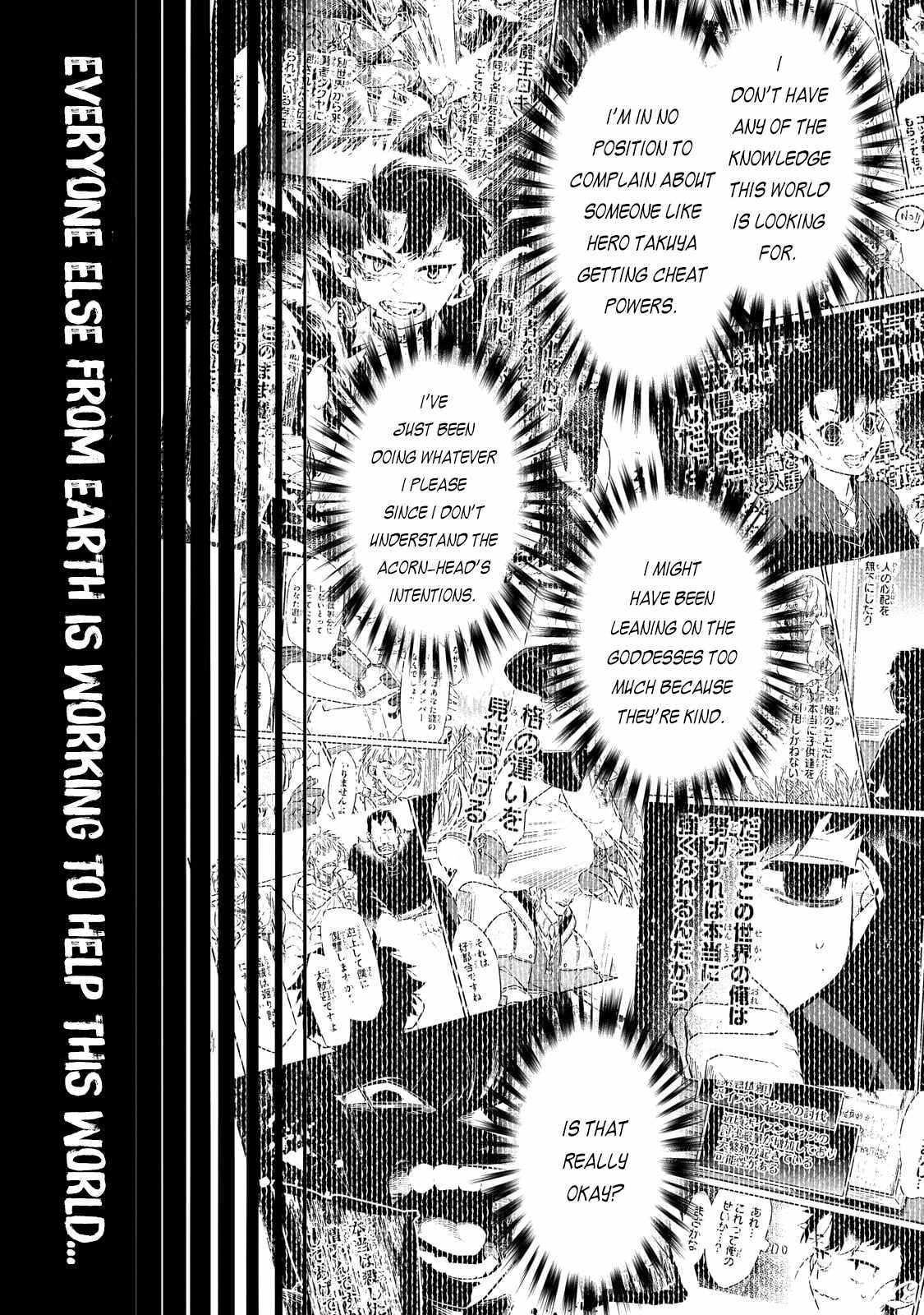 Ikitsuku Saki wa Yuusha ka Maou ka Chapter 19 - Page 24