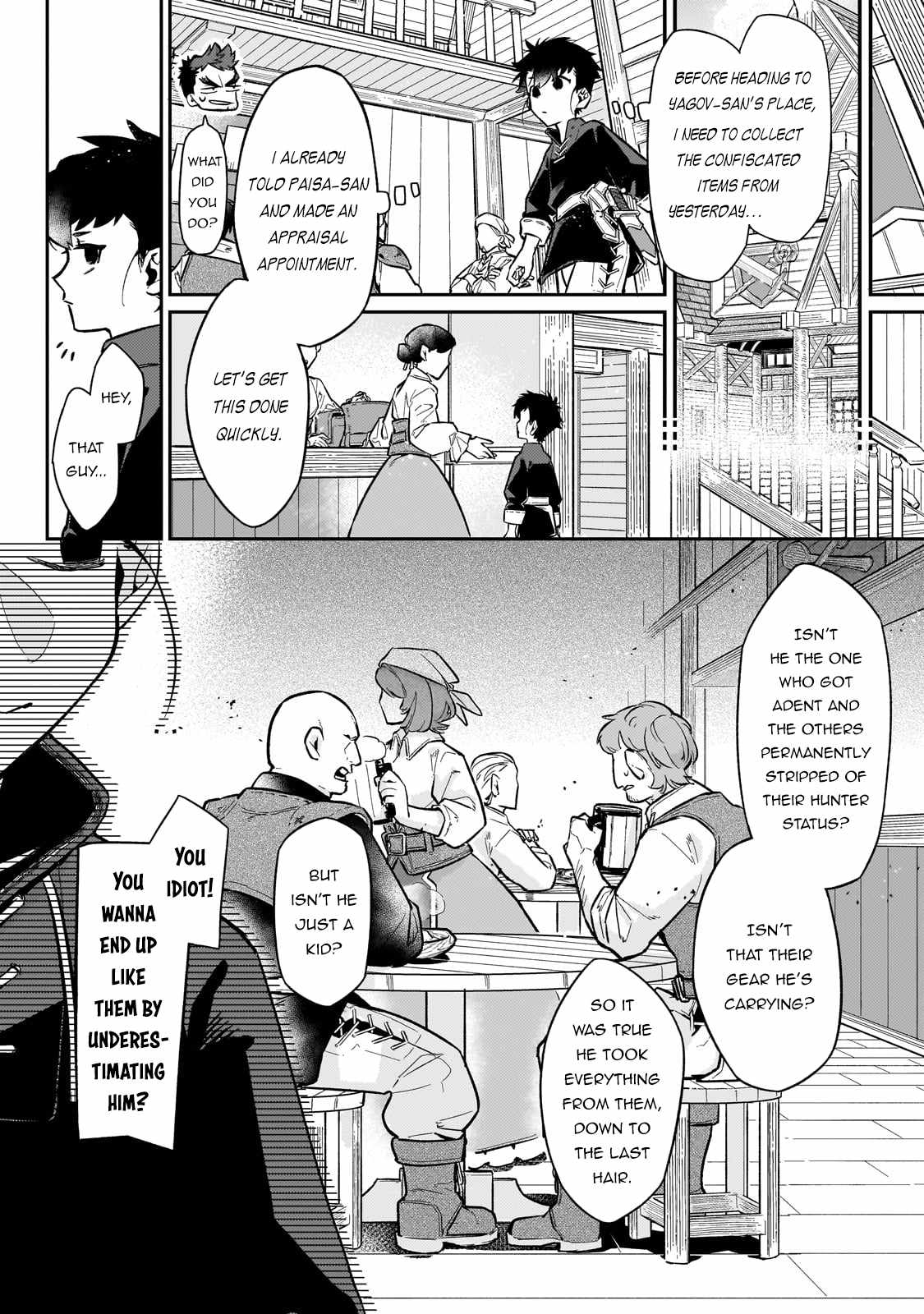 Ikitsuku Saki wa Yuusha ka Maou ka Chapter 19 - Page 5