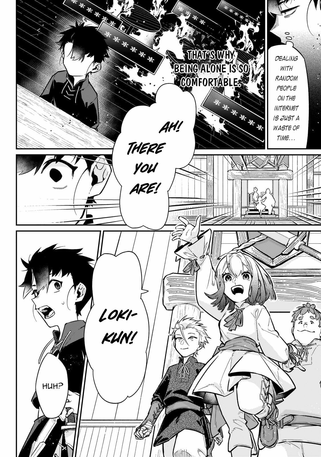 Ikitsuku Saki wa Yuusha ka Maou ka Chapter 19 - Page 7