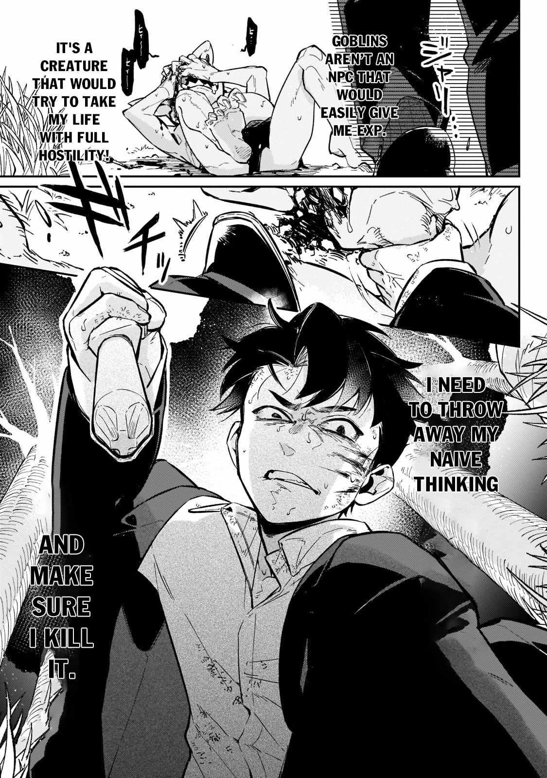 Ikitsuku Saki wa Yuusha ka Maou ka Chapter 2 - Page 12