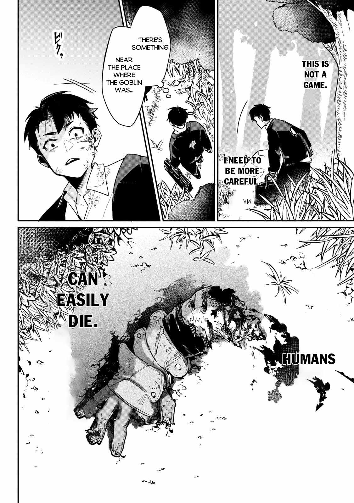 Ikitsuku Saki wa Yuusha ka Maou ka Chapter 2 - Page 15