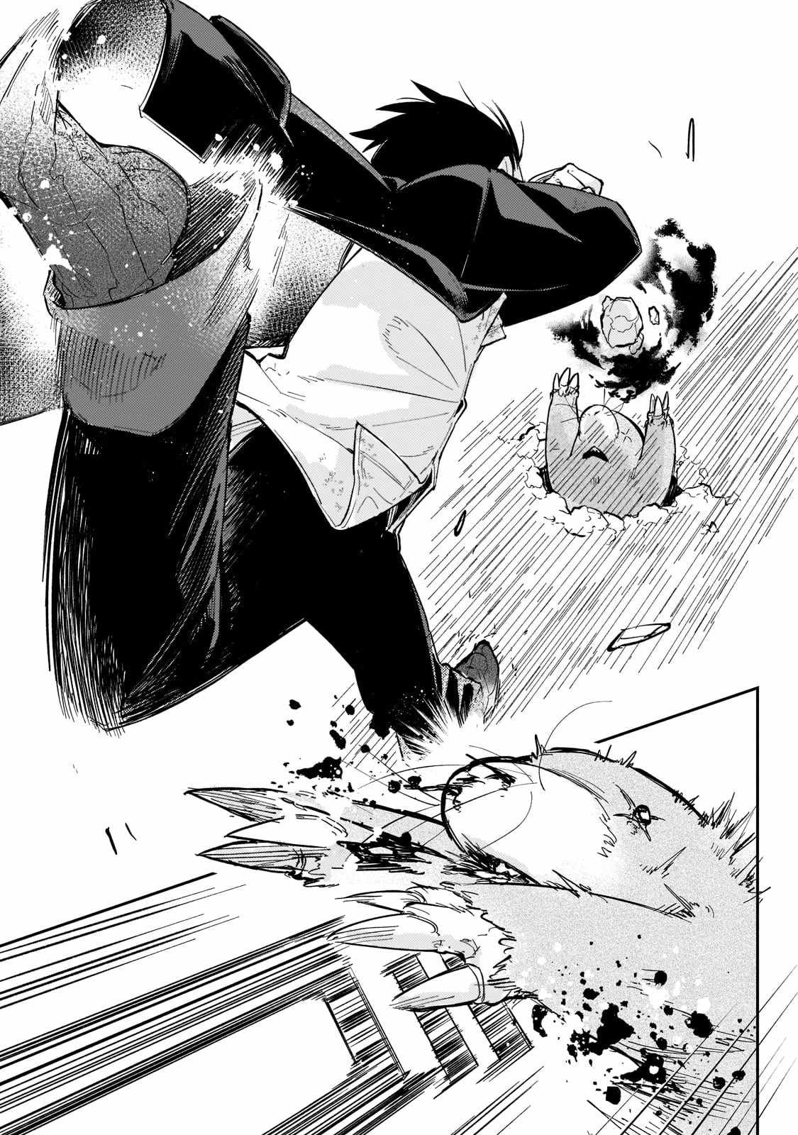 Ikitsuku Saki wa Yuusha ka Maou ka Chapter 2 - Page 22