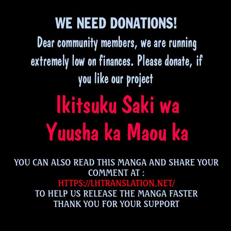 Ikitsuku Saki wa Yuusha ka Maou ka Chapter 2 - Page 24