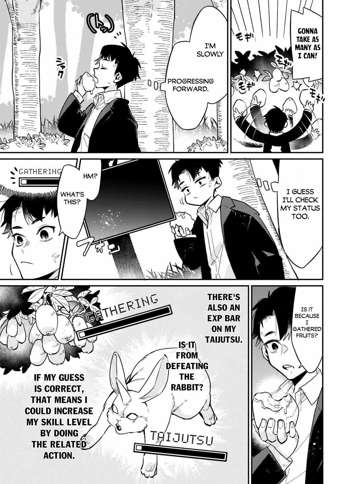 Ikitsuku Saki wa Yuusha ka Maou ka Chapter 2 - Page 6