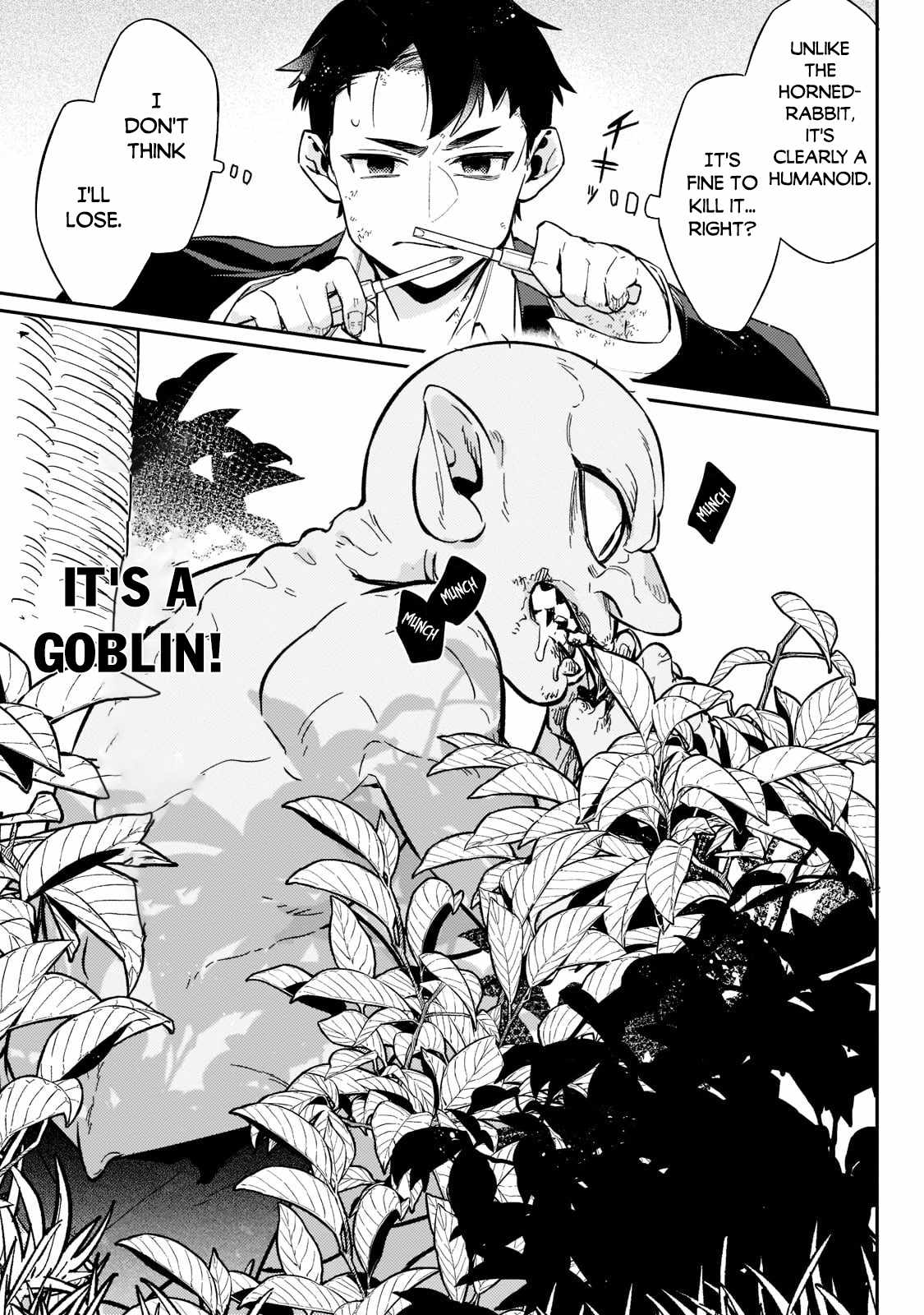 Ikitsuku Saki wa Yuusha ka Maou ka Chapter 2 - Page 8