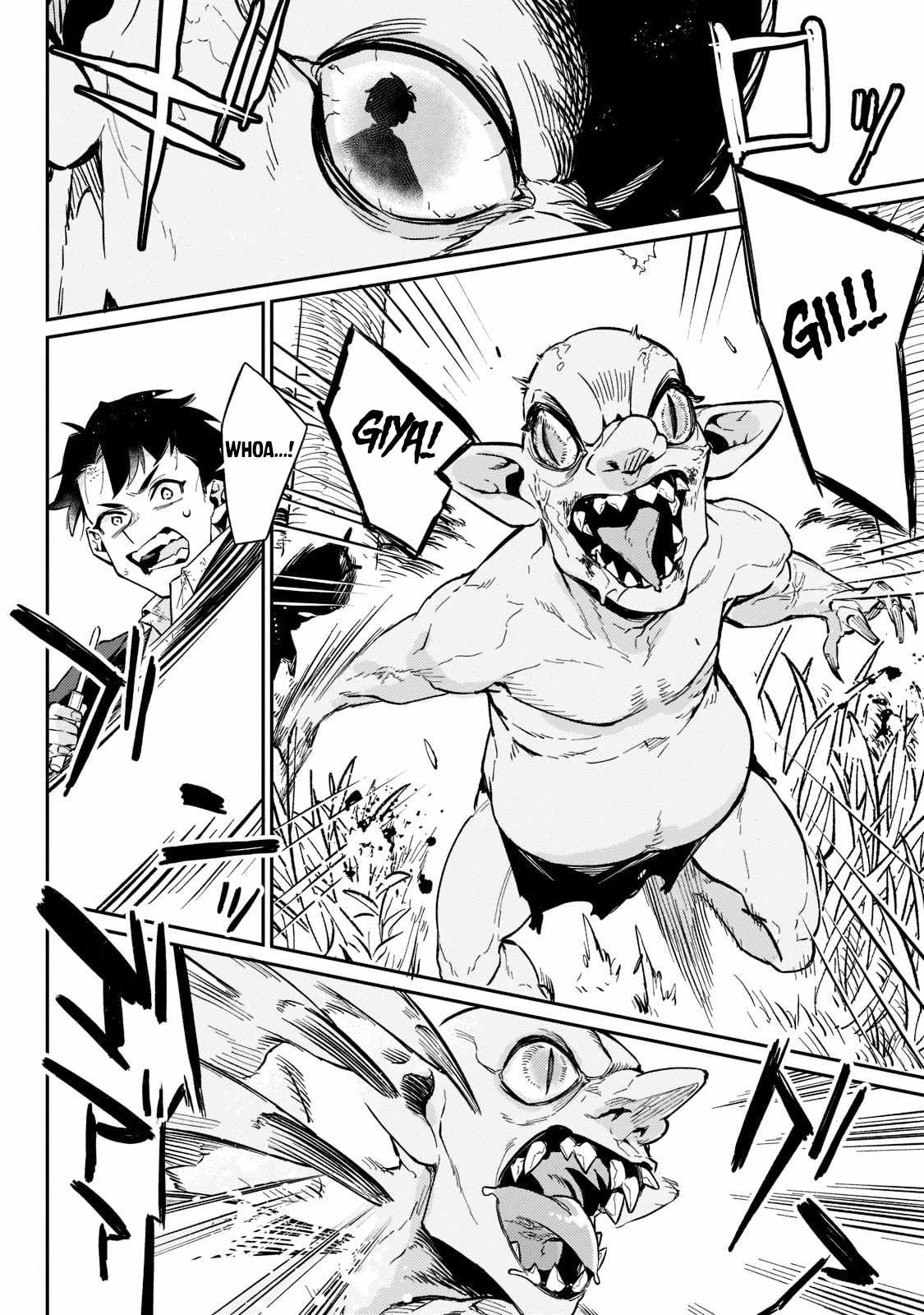 Ikitsuku Saki wa Yuusha ka Maou ka Chapter 2 - Page 9