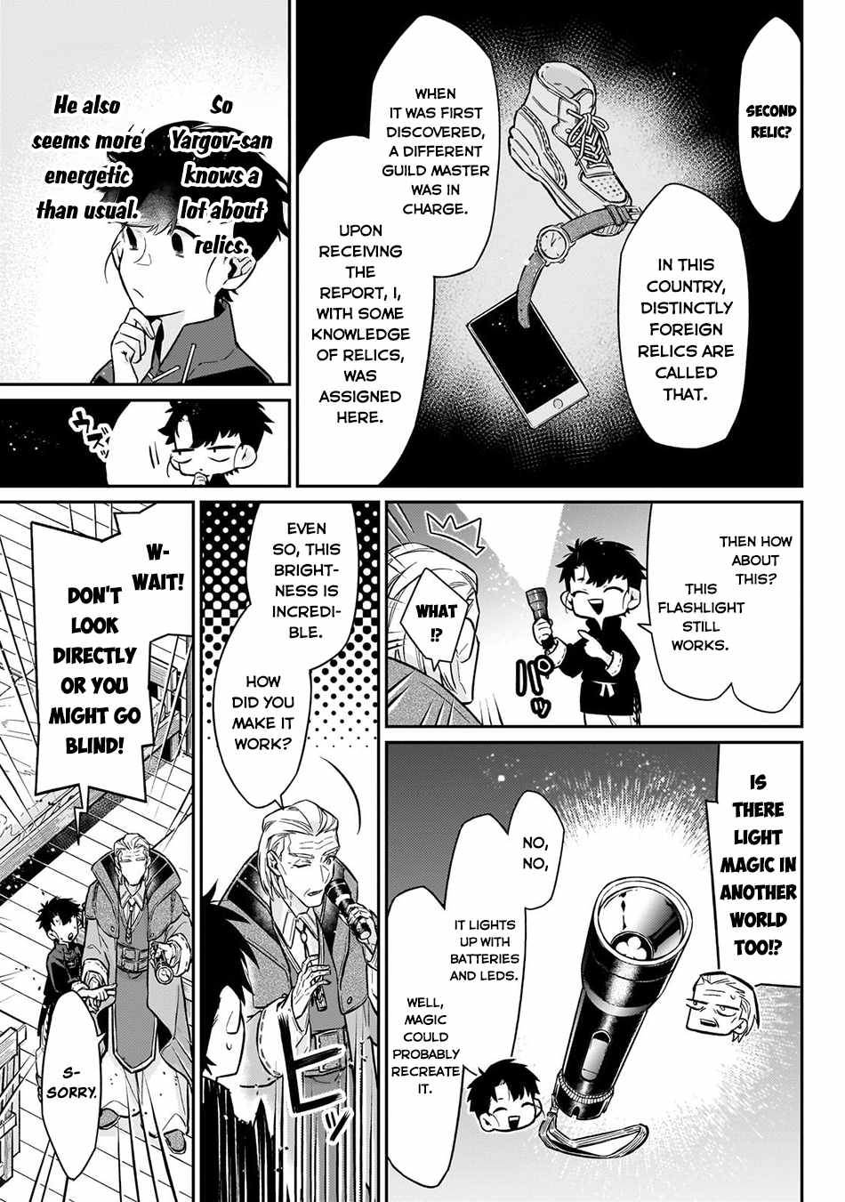 Ikitsuku Saki wa Yuusha ka Maou ka Chapter 20 - Page 20