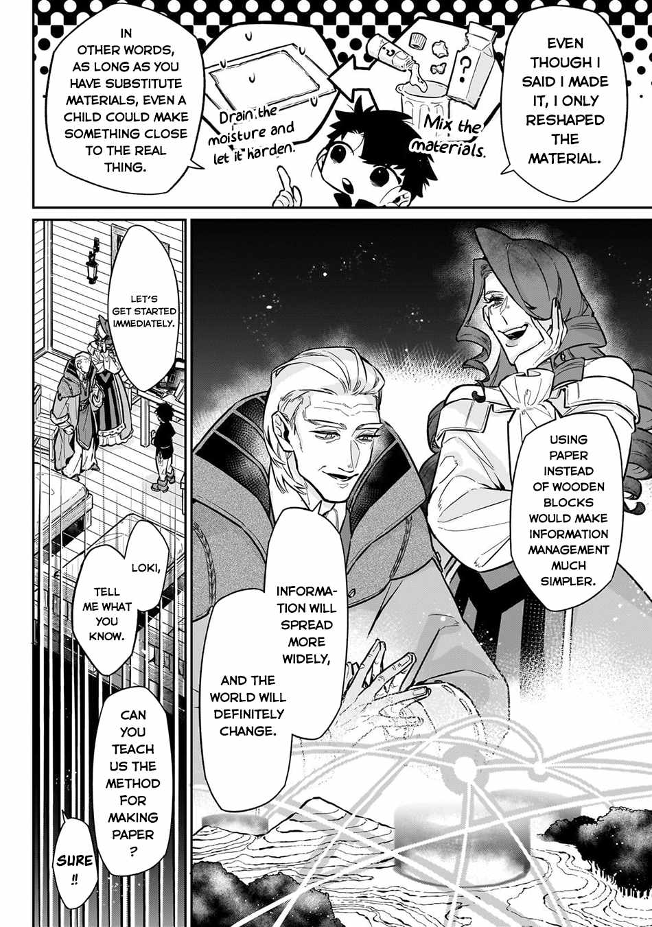 Ikitsuku Saki wa Yuusha ka Maou ka Chapter 20 - Page 23