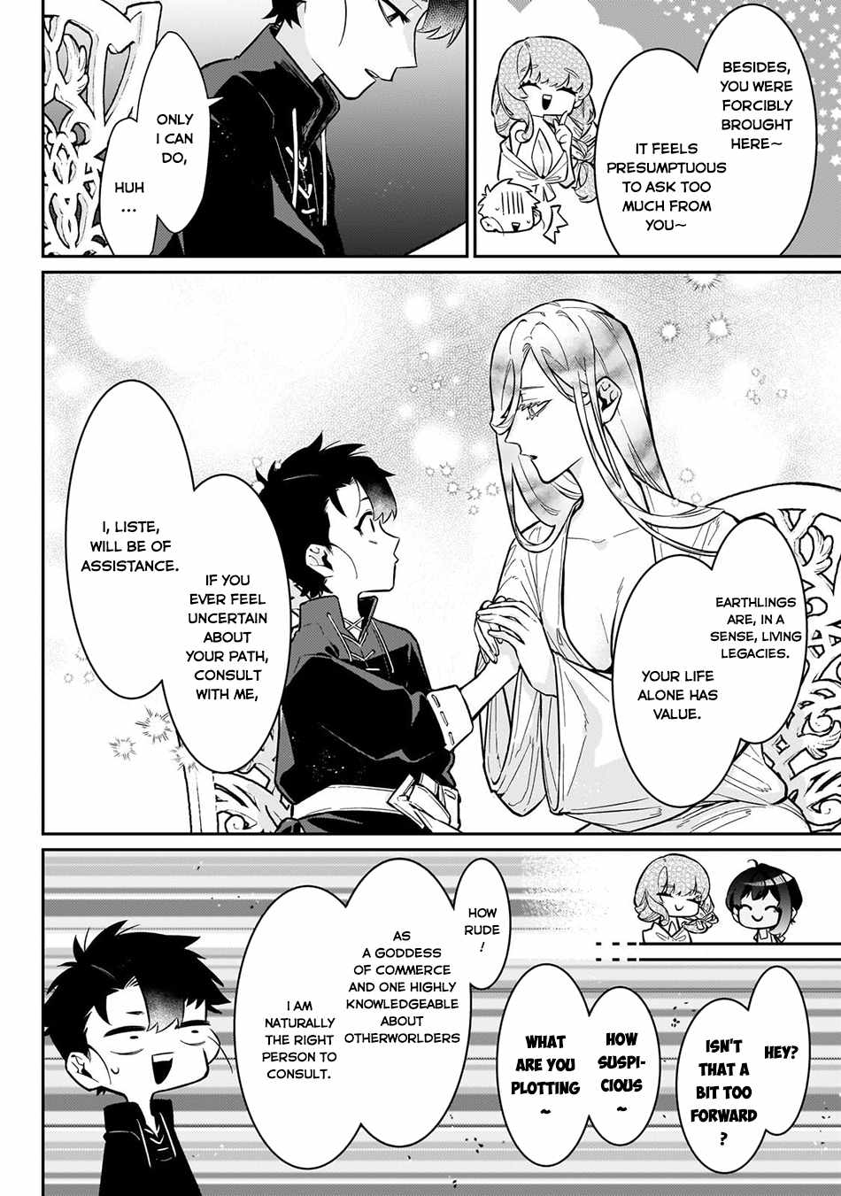 Ikitsuku Saki wa Yuusha ka Maou ka Chapter 20 - Page 5