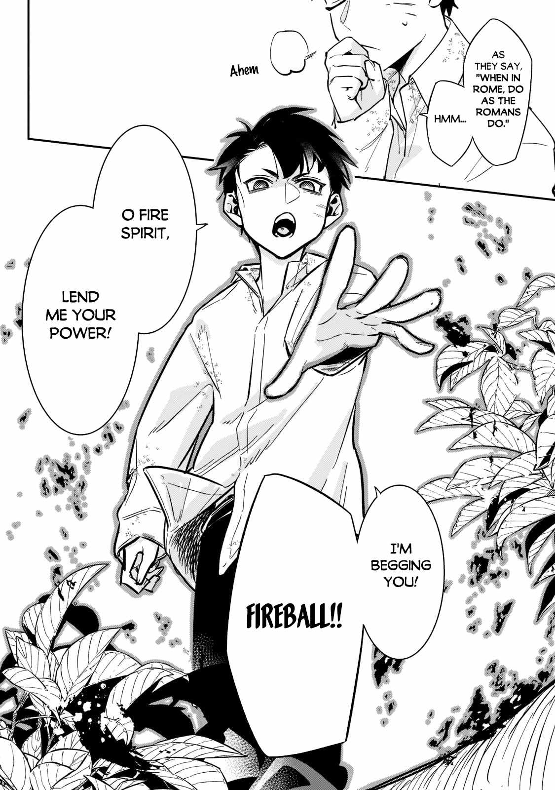 Ikitsuku Saki wa Yuusha ka Maou ka Chapter 3 - Page 13