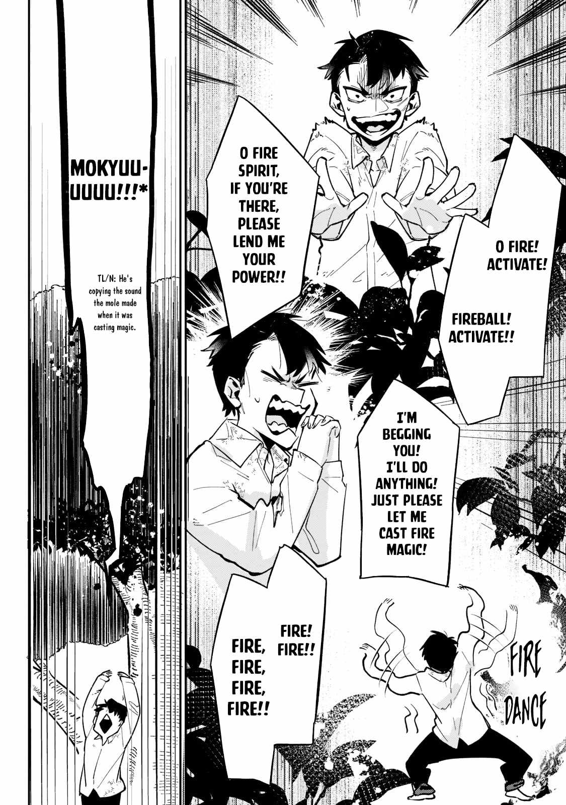 Ikitsuku Saki wa Yuusha ka Maou ka Chapter 3 - Page 15