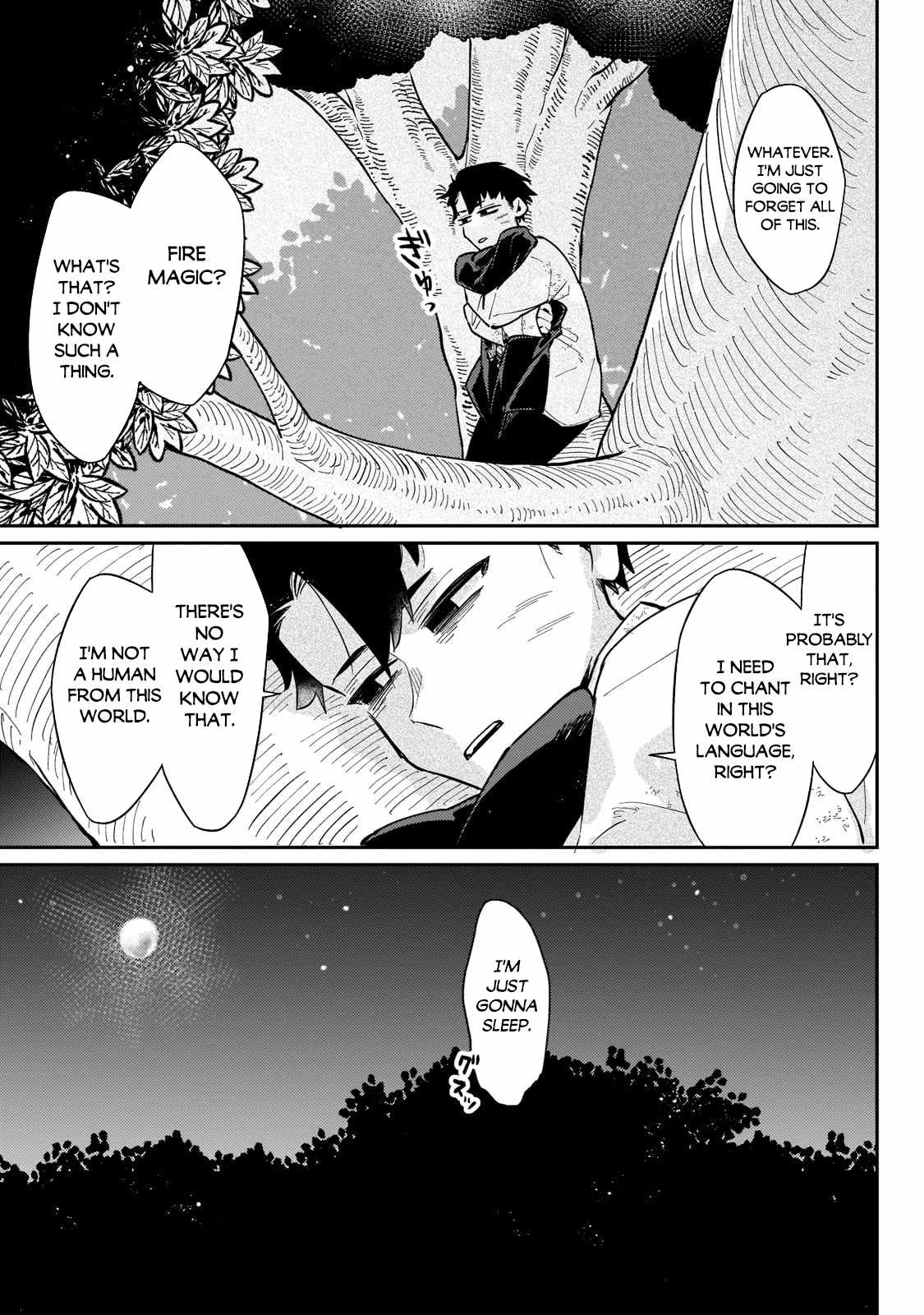 Ikitsuku Saki wa Yuusha ka Maou ka Chapter 3 - Page 16