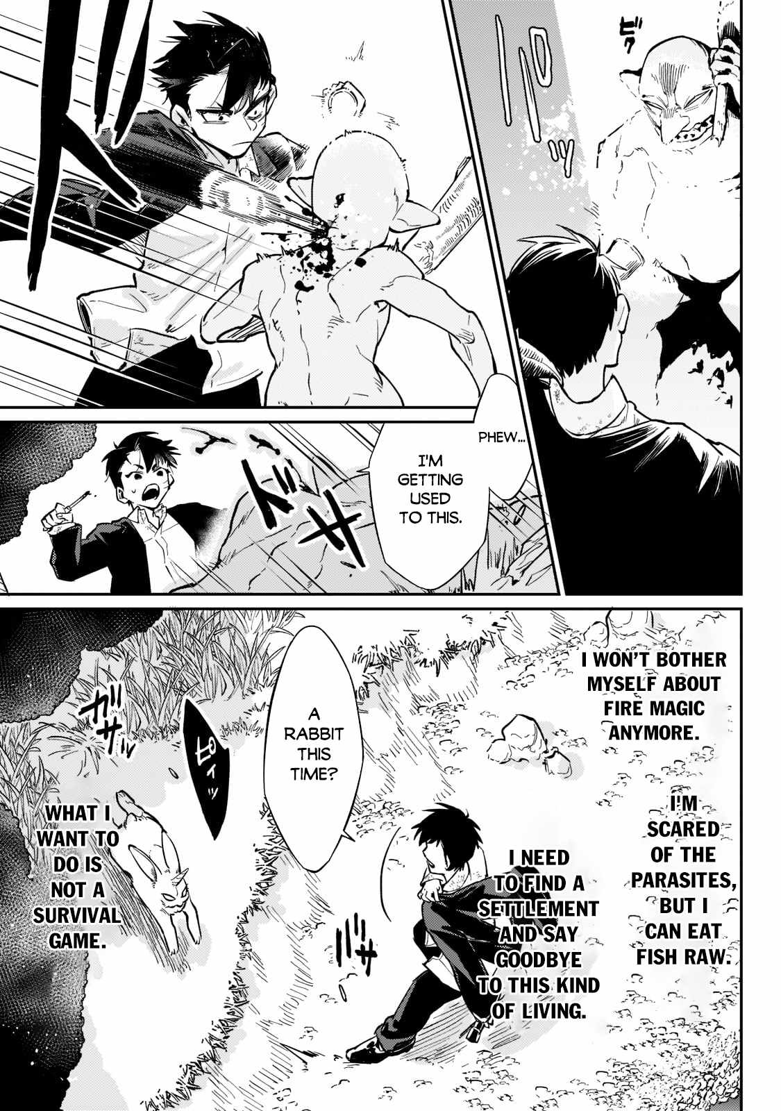 Ikitsuku Saki wa Yuusha ka Maou ka Chapter 3 - Page 18