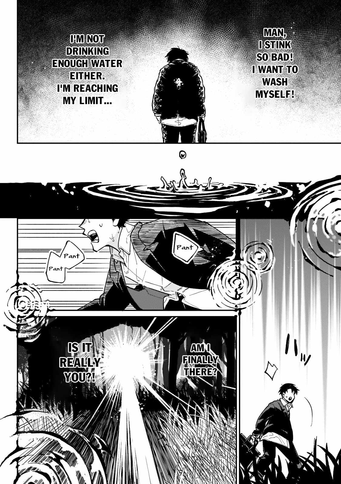 Ikitsuku Saki wa Yuusha ka Maou ka Chapter 3 - Page 3