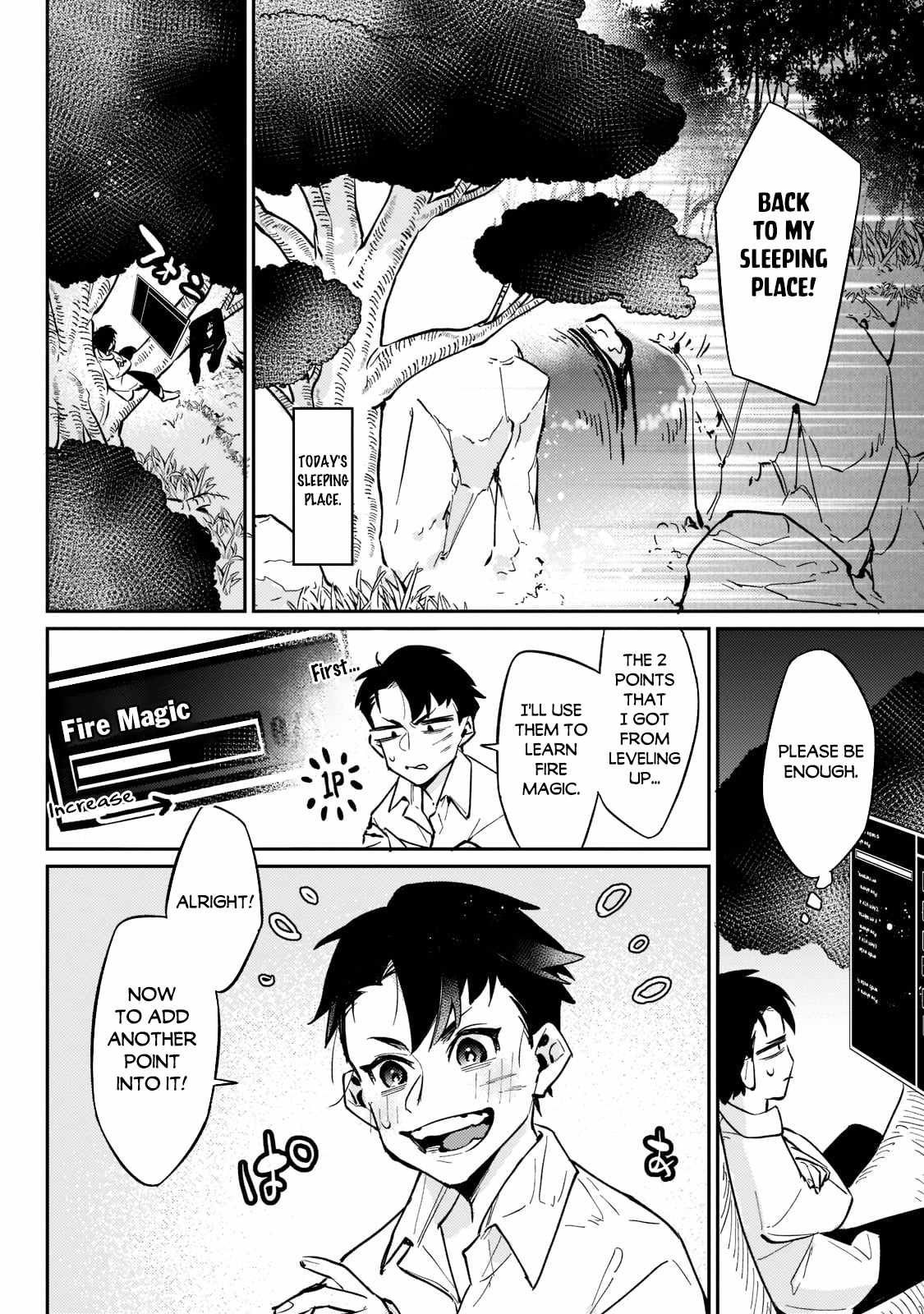 Ikitsuku Saki wa Yuusha ka Maou ka Chapter 3 - Page 7