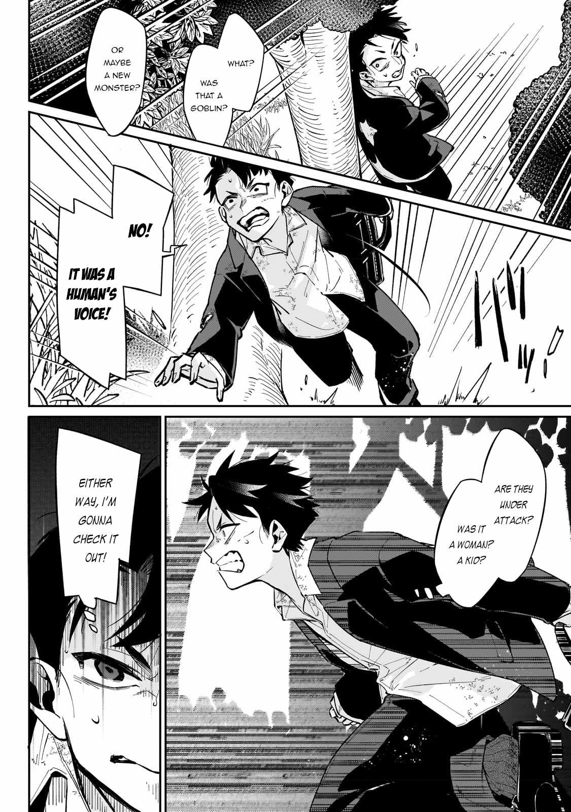 Ikitsuku Saki wa Yuusha ka Maou ka Chapter 4 - Page 11