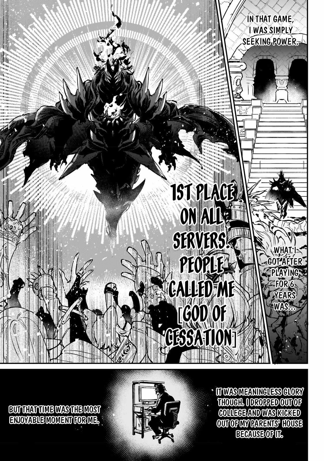 Ikitsuku Saki wa Yuusha ka Maou ka Chapter 4 - Page 6