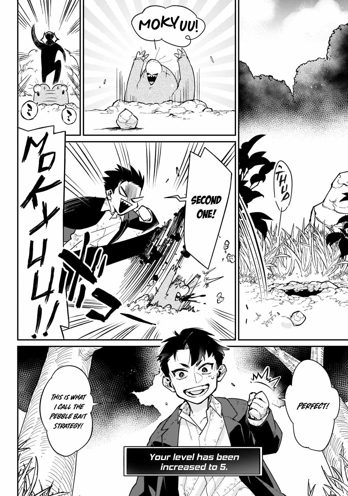 Ikitsuku Saki wa Yuusha ka Maou ka Chapter 4 - Page 9