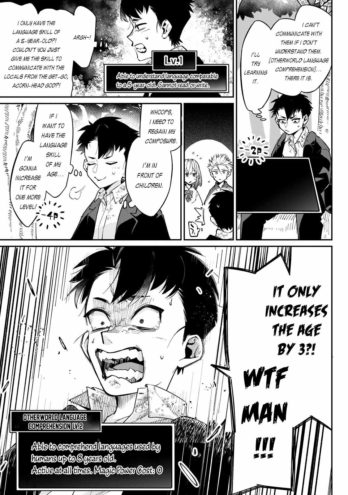 Ikitsuku Saki wa Yuusha ka Maou ka Chapter 5 - Page 4