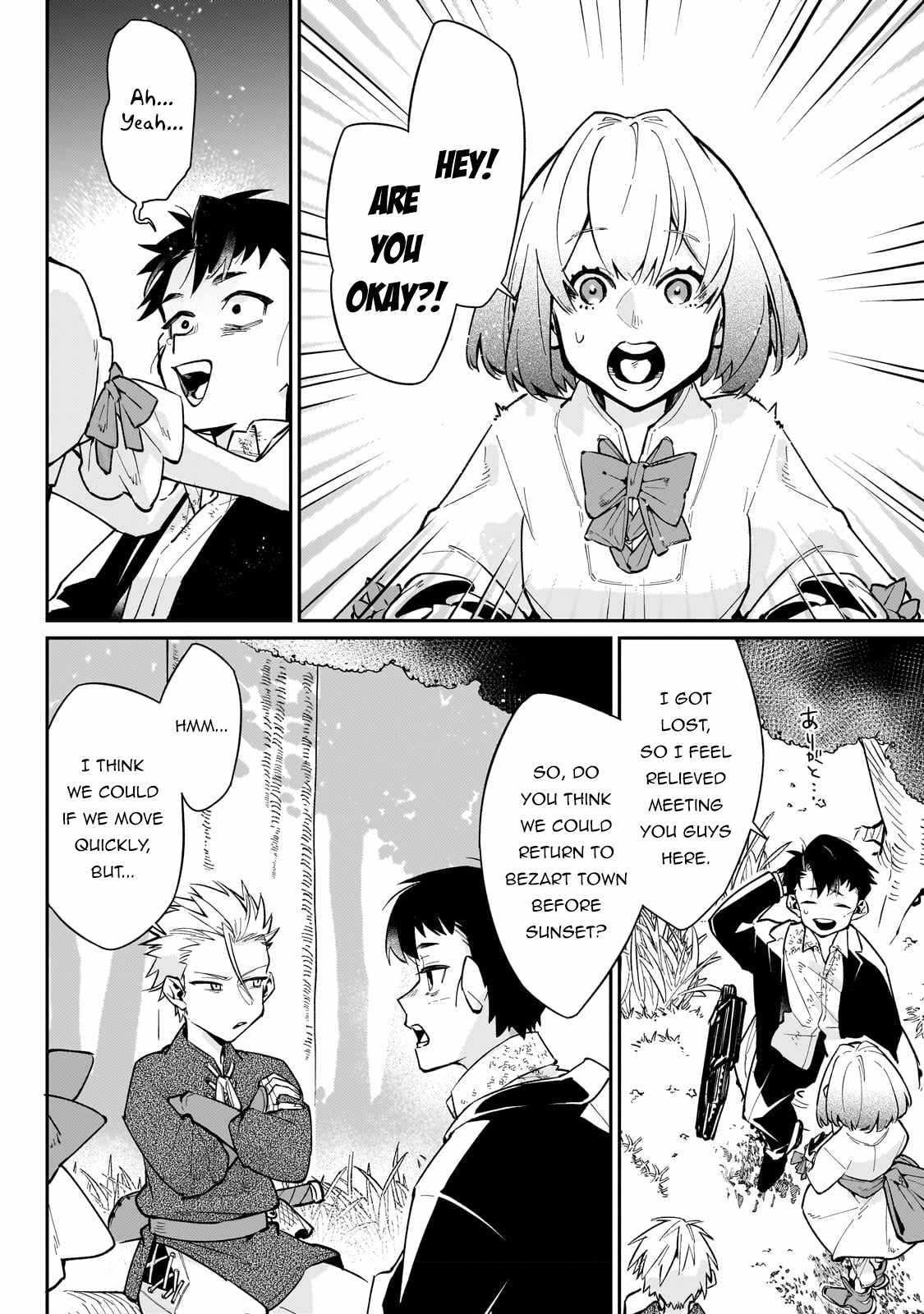 Ikitsuku Saki wa Yuusha ka Maou ka Chapter 5 - Page 9