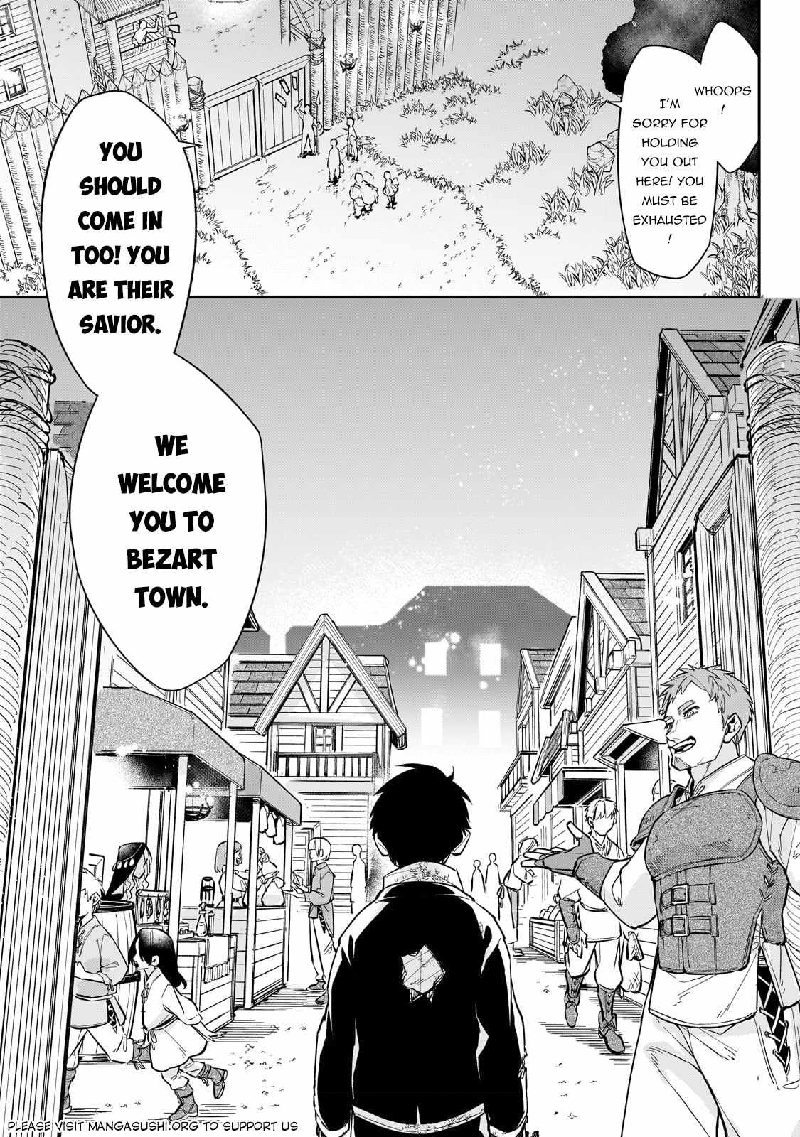 Ikitsuku Saki wa Yuusha ka Maou ka Chapter 6 - Page 16