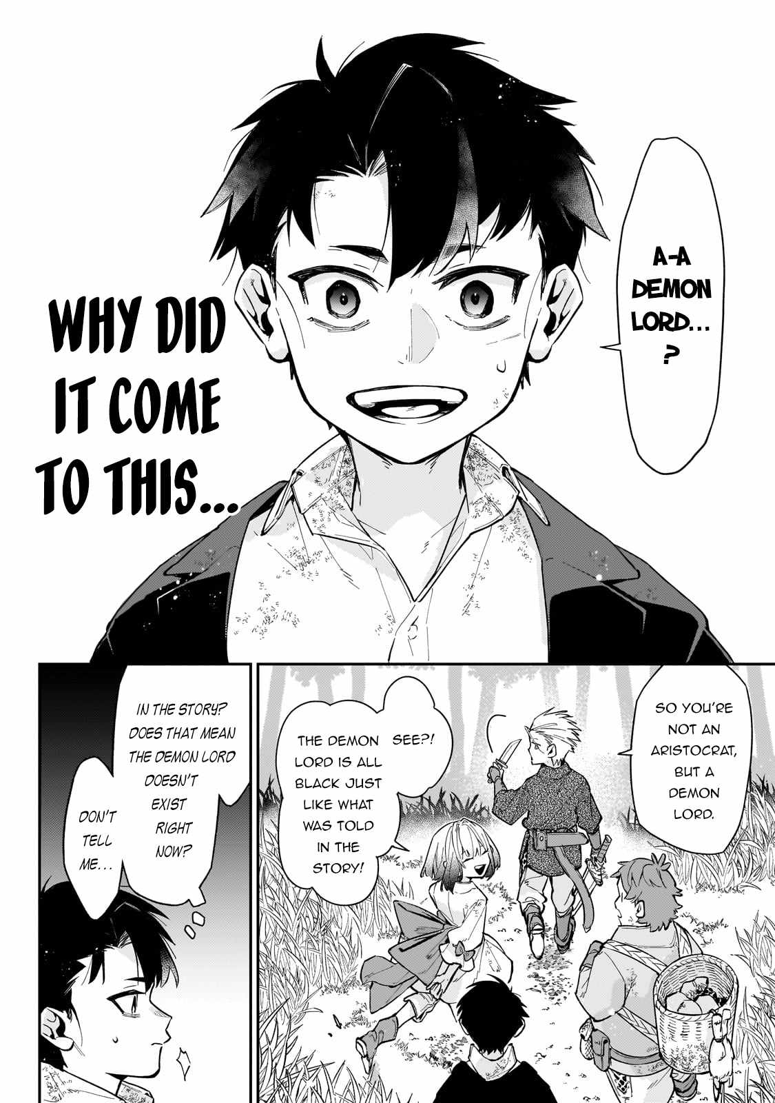 Ikitsuku Saki wa Yuusha ka Maou ka Chapter 6 - Page 5