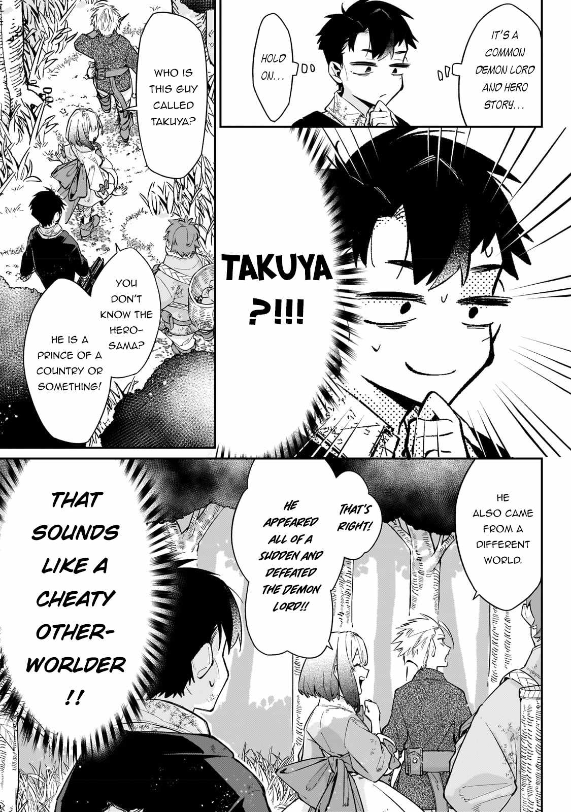 Ikitsuku Saki wa Yuusha ka Maou ka Chapter 6 - Page 8