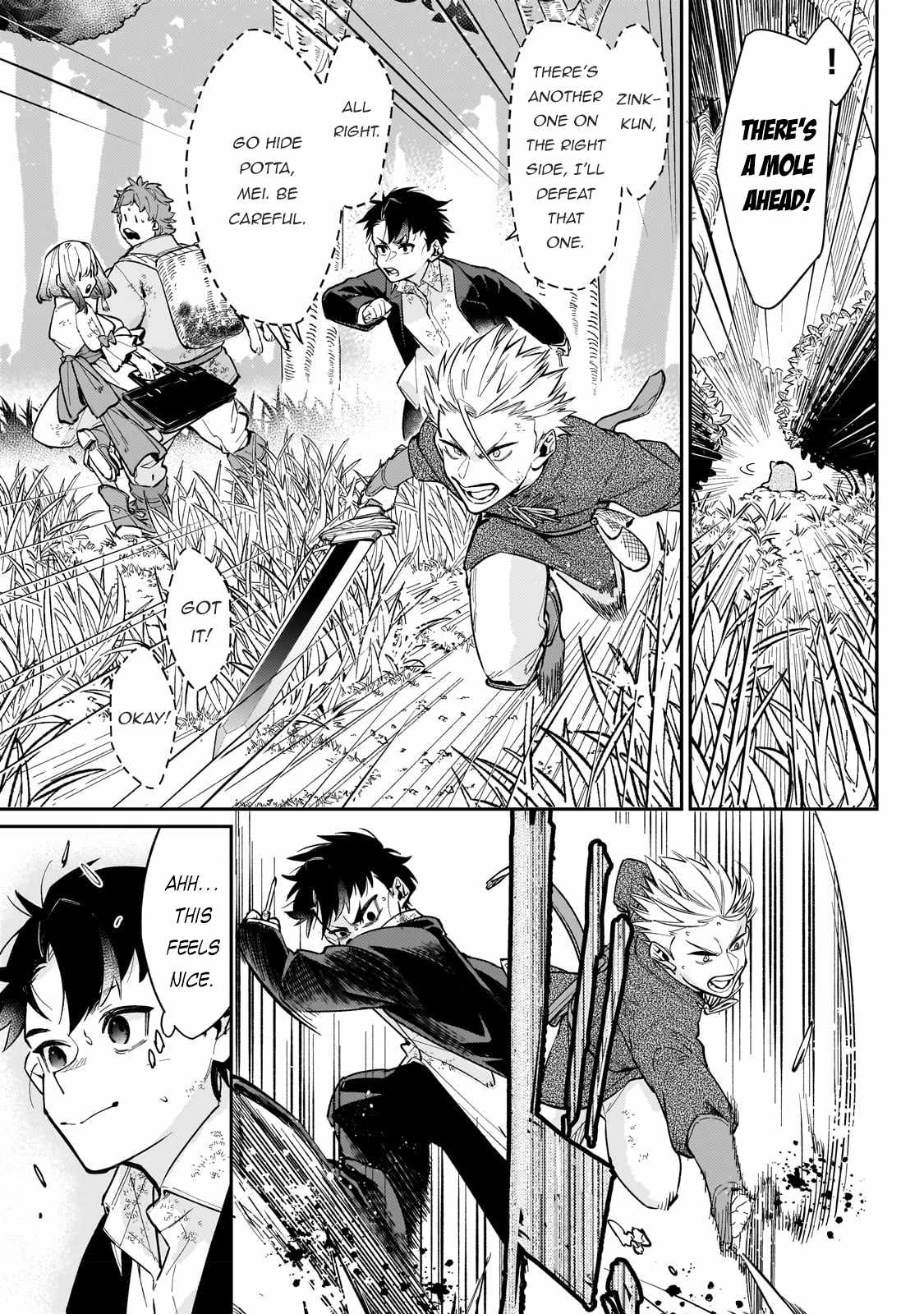 Ikitsuku Saki wa Yuusha ka Maou ka Chapter 6 - Page 10