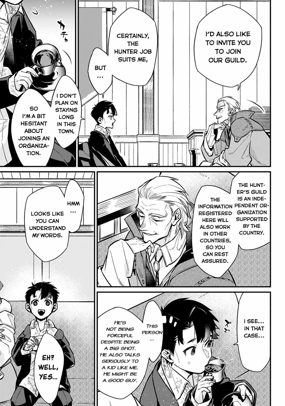 Ikitsuku Saki wa Yuusha ka Maou ka Chapter 7 - Page 11