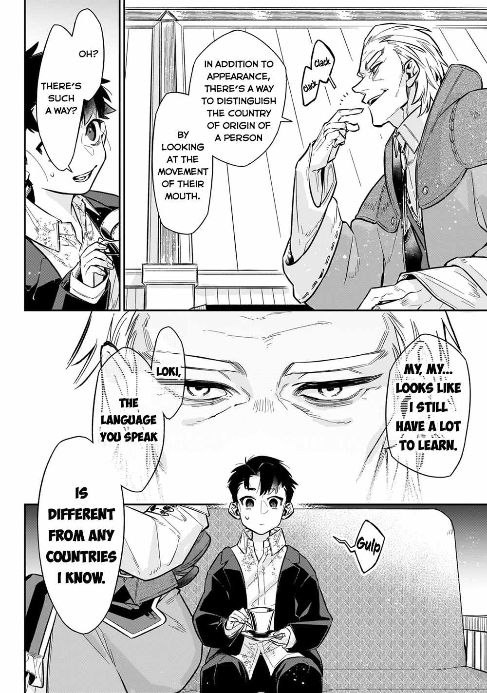 Ikitsuku Saki wa Yuusha ka Maou ka Chapter 7 - Page 12