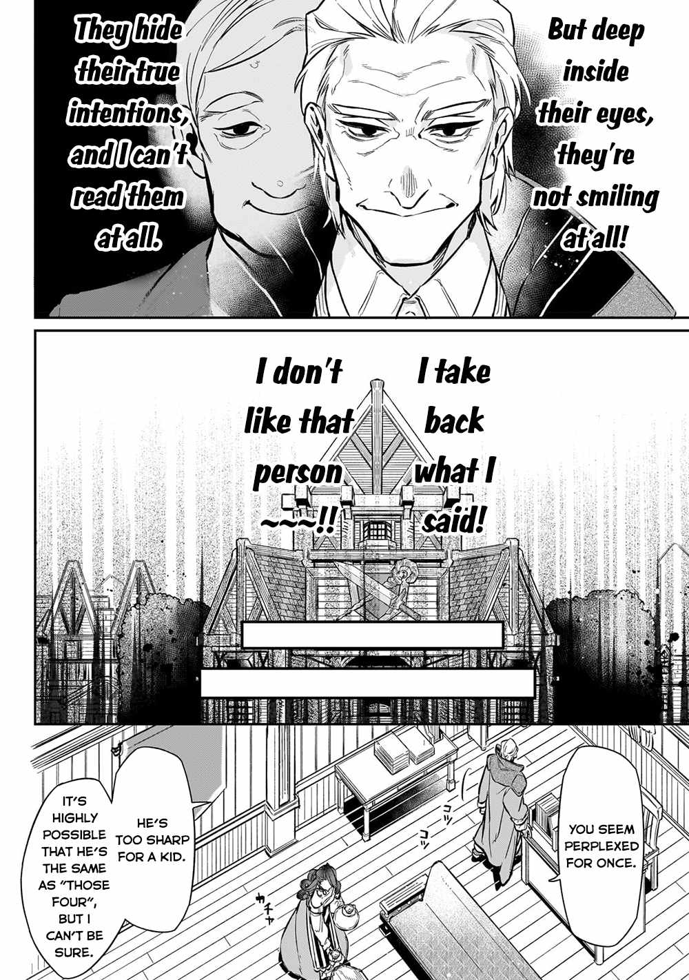 Ikitsuku Saki wa Yuusha ka Maou ka Chapter 7 - Page 18