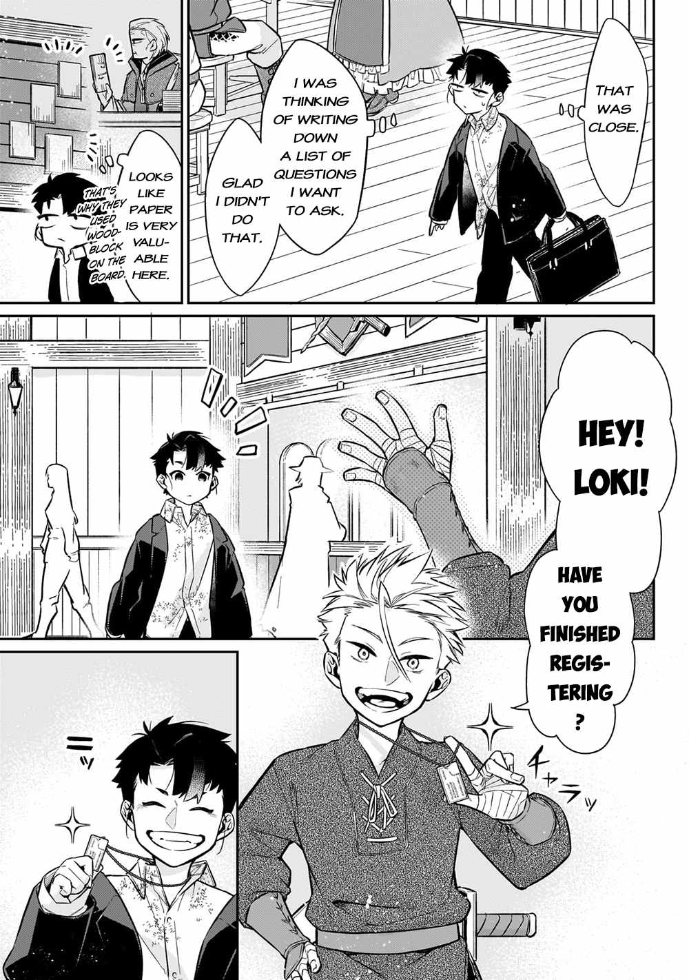 Ikitsuku Saki wa Yuusha ka Maou ka Chapter 8 - Page 16