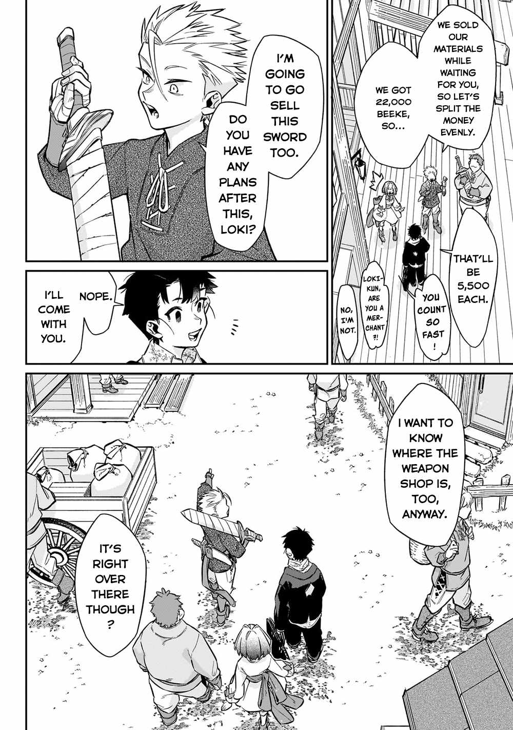 Ikitsuku Saki wa Yuusha ka Maou ka Chapter 8 - Page 17