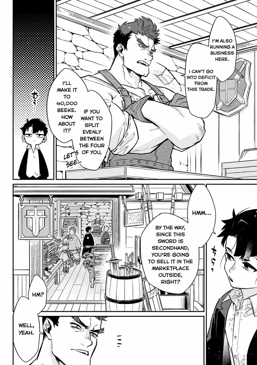 Ikitsuku Saki wa Yuusha ka Maou ka Chapter 8 - Page 19