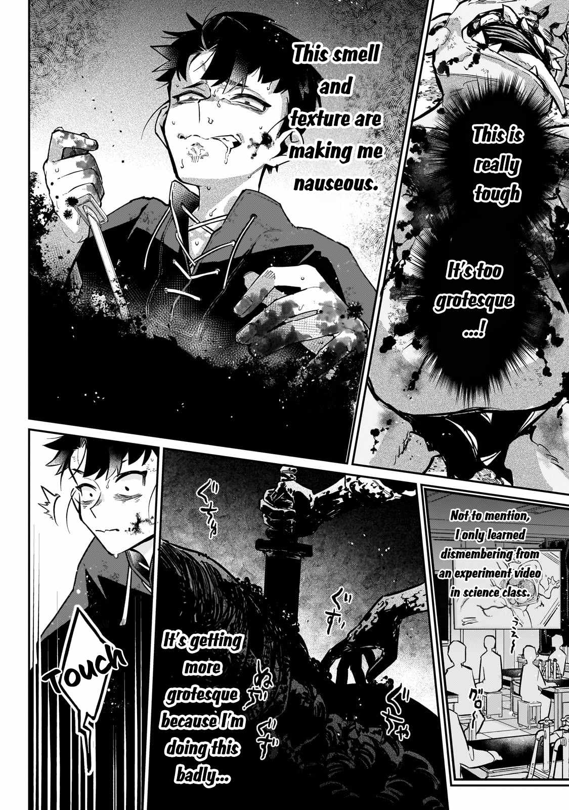 Ikitsuku Saki wa Yuusha ka Maou ka Chapter 9 - Page 11