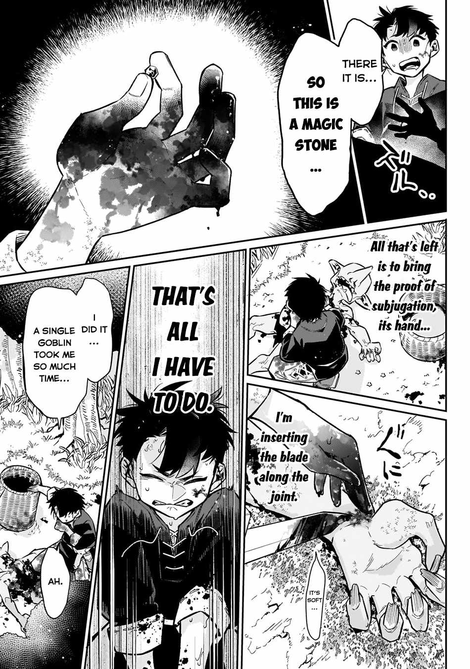 Ikitsuku Saki wa Yuusha ka Maou ka Chapter 9 - Page 12