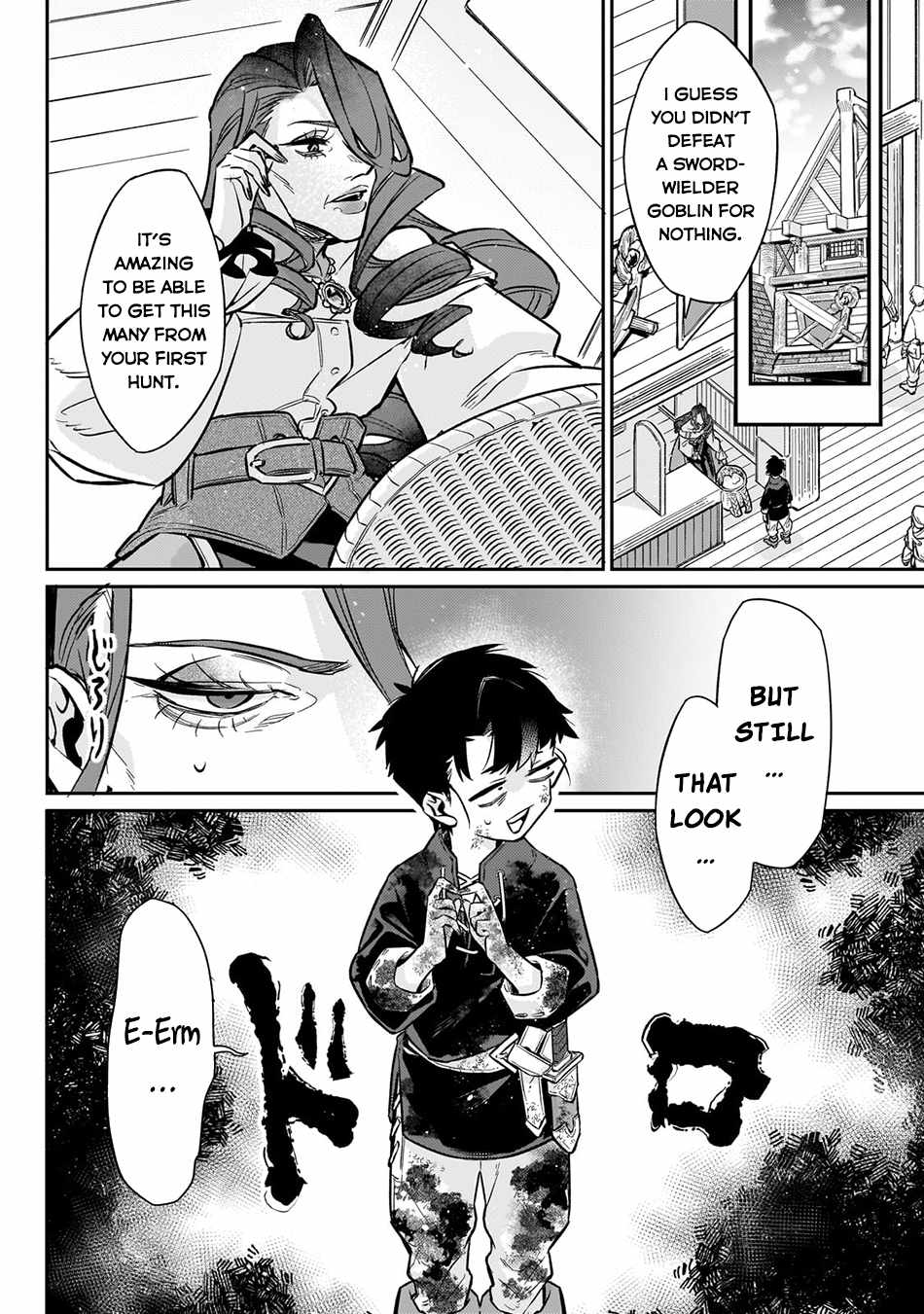 Ikitsuku Saki wa Yuusha ka Maou ka Chapter 9 - Page 15