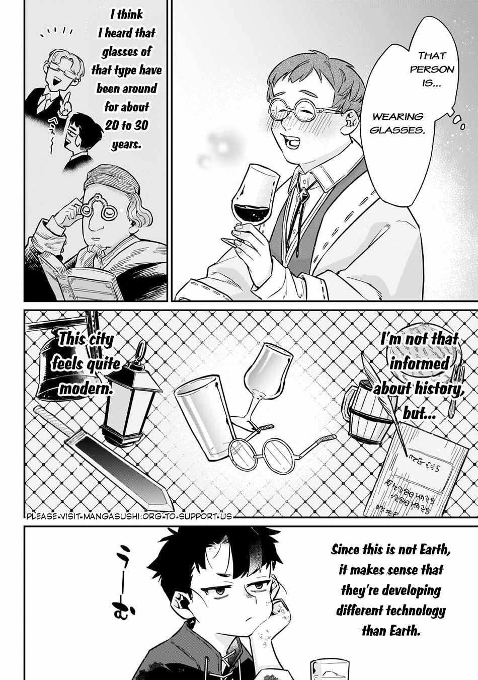 Ikitsuku Saki wa Yuusha ka Maou ka Chapter 9 - Page 19