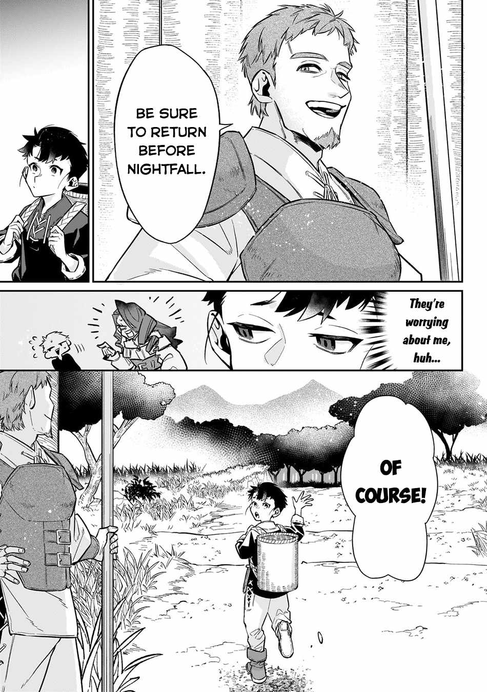 Ikitsuku Saki wa Yuusha ka Maou ka Chapter 9 - Page 6