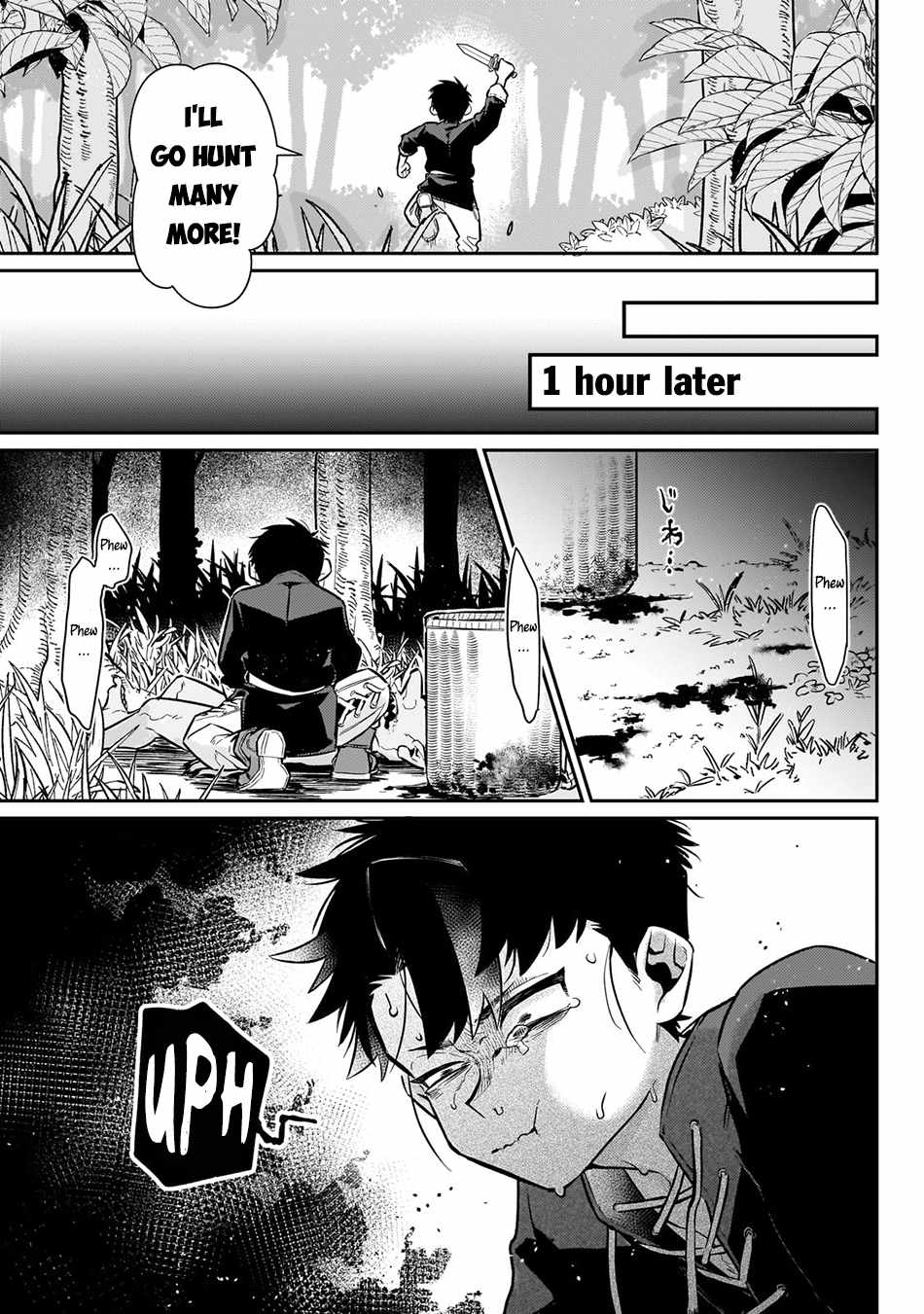 Ikitsuku Saki wa Yuusha ka Maou ka Chapter 9 - Page 10