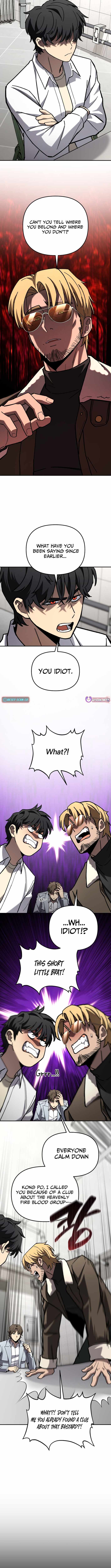 Iljin Demonic Cult Chapter 41 - Page 2