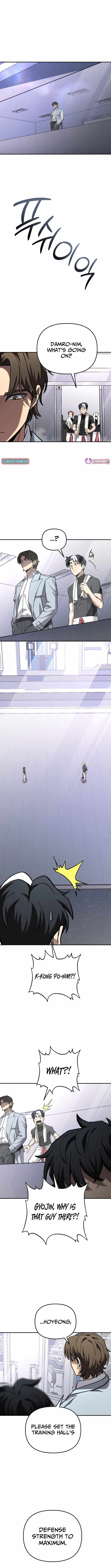 Iljin Demonic Cult Chapter 41 - Page 16
