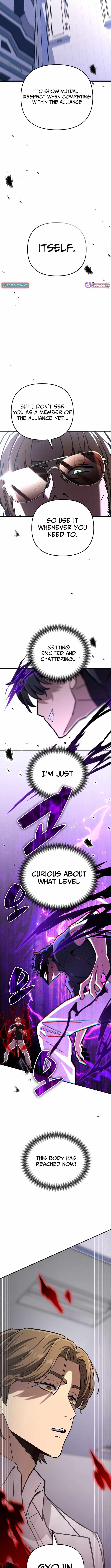 Iljin Demonic Cult Chapter 41 - Page 21