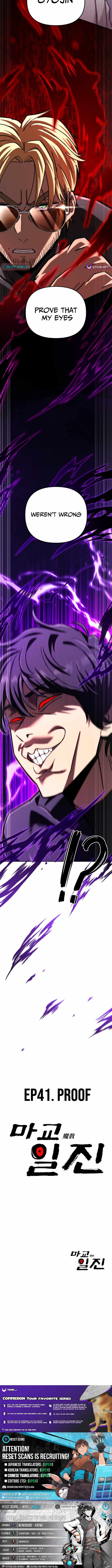 Iljin Demonic Cult Chapter 41 - Page 22
